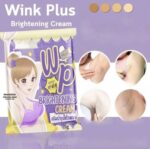 WINK Plus Brightening Underarm Cream 10 gr – Image 7