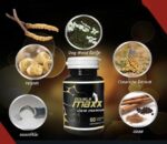 D-B-M Double Gold Maxx Man Capsules – Image 2