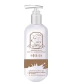 SIS'S Cleansing Water Goat Milk 200 ml