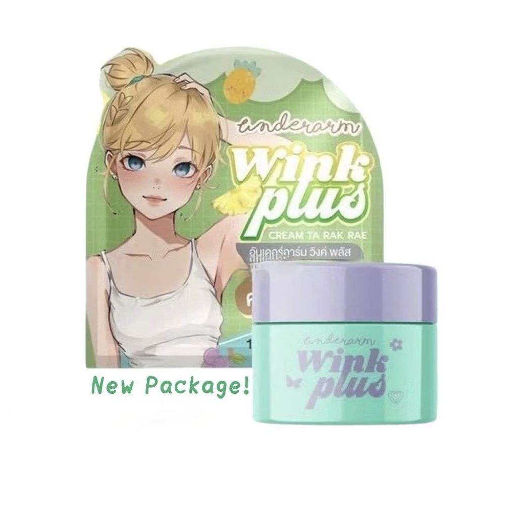 th-11134207-7ra0p-mcijashfg3tq8f WINK Plus Brightening Underarm Cream 10 gr – Image 1