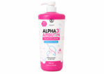 Perfect Skin Lady Alpha Arbutin 3Plus+ – Lotion Corps Éclaircissante Anti-Taches à l’Alpha Arbutin 500 ml