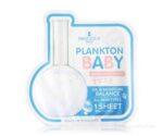 Precious Skin Plankton Baby Ampoule Mask