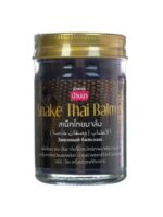 Banna Snake Balm Black - baume serpent douleurs musculaires chauffant 50 gr – Image 2