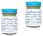 Baume blanc O Sod Tip - effet rafraîchissant douleurs musculaires 100 gr – Image 6