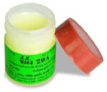 29А Bukalo Trading pommade pour le psoriasis et l'eczéma – Image 3