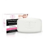 Aichun Beauty Dark Spot Remover Whitening Soap