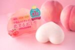 Pelican Hip Care Scrub Soap 80 g – Image 2