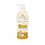 Bon Beme Niacinamide Lotion - Corps Éclaircissante SPF50 Anti Âge 500 ml