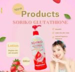 Soriko Glutathione Whitening Lotion 500 ml – Image 5