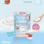 Joji Secret Young Spa Bubble Yogurt Collagen Soap – Image 5