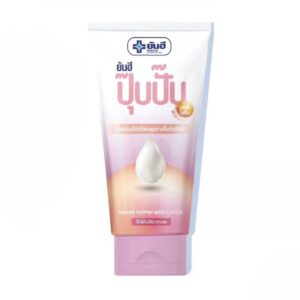 Yanhee Puppap Body Lotion 100 g