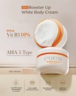 New EVE'S Booster Up White Body Cream 100 ml – Image 4