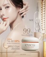 New EVE'S Booster Up White Body Cream 100 ml – Image 6