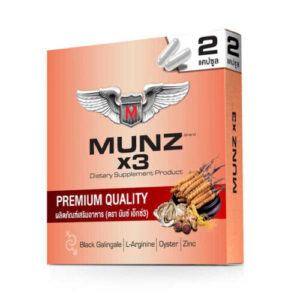 Munz X3