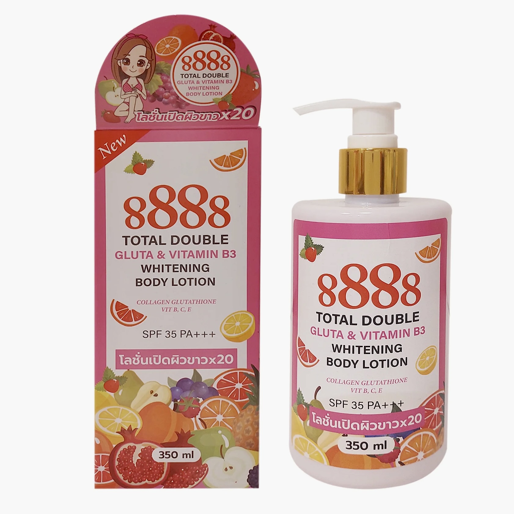 8888 Total Double Gluta & Vitamin B3 Body Lotion 350 ml – Image 1