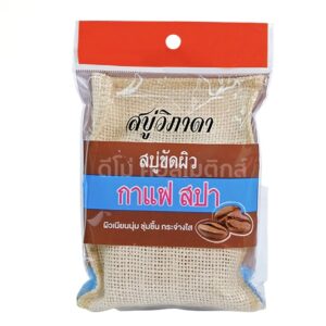 Vipada Spa Collagen Scrub Soap 90 gr