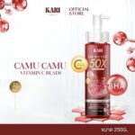 KARI Red Dose 50X Body Serum - Corps Hydratant et Éclat de la Peau 250 ml – Image 3