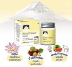 FUJI Hazel Snow Moisturising Cream 30 gr – Image 2