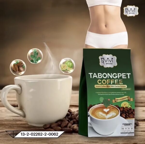 VIVI Tabongpet Coffee 10 sachets – Image 4
