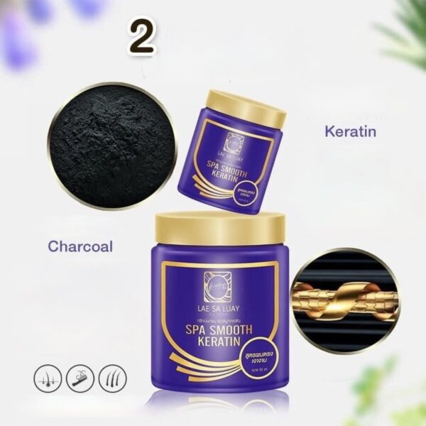 Lae sa Luay Spa Smooth Keratin Mask 250 ml – Image 2