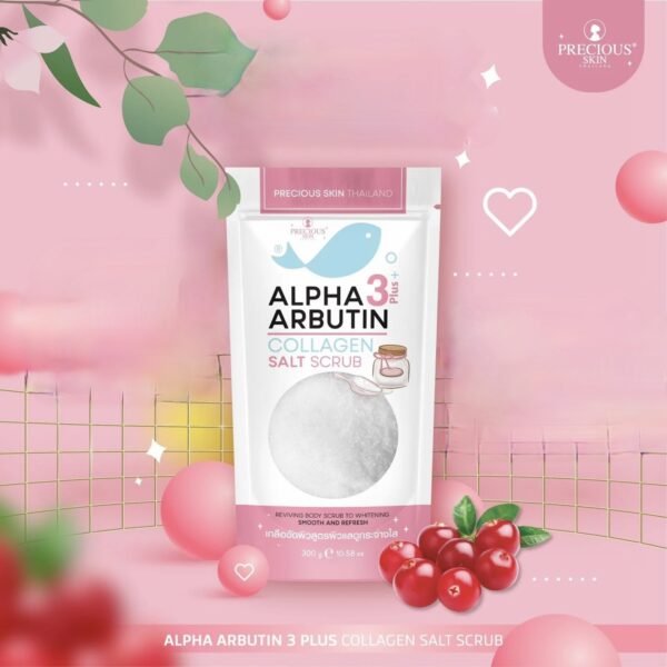 Alpha Arbutin Salt Scrub 300 gr – Image 4