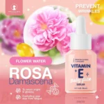 Vitamin E Baby Face Serum – Image 3