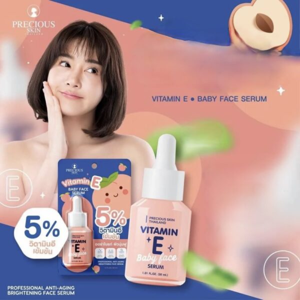 Vitamin E Baby Face Serum – Image 4