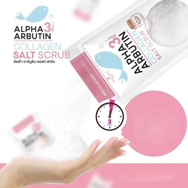 Alpha Arbutin Salt Scrub 300 gr – Image 3