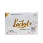 Gluta Lachel Plus Ultimate Whitening by Skinest Clinic 30 caps
