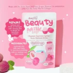 Beauty Milk by Dear Face 50,000 mg – Image 3