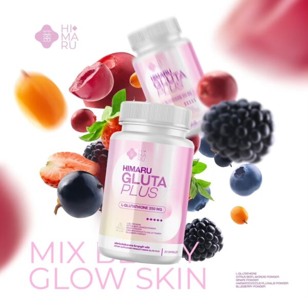 Himaru Gluta Plus 20 caps – Image 4