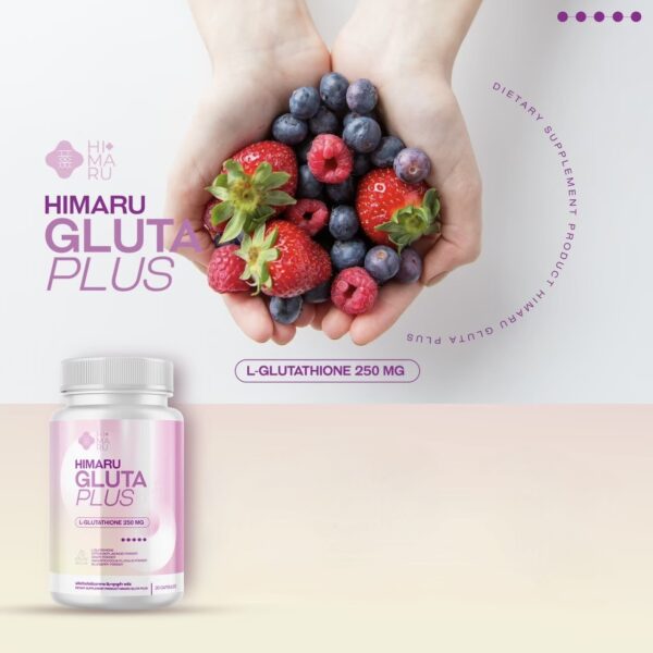 Himaru Gluta Plus 20 caps – Image 6