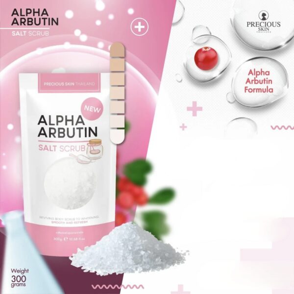 Alpha Arbutin Salt Scrub 300 gr – Image 6