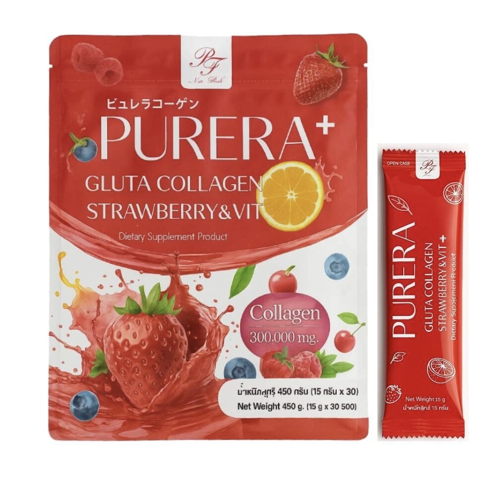 s-l1200 Purera Gluta Collagen Strawberry & Vit C 30 sachets – Image 1
