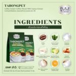 VIVI Tabongpet Coffee 10 sachets – Image 2