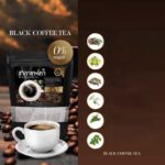 ARAYA Black Coffee Tea – Image 5