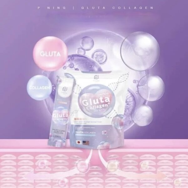 P Ning Gluta Collagen – Image 3