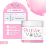Gluta Mahad Body Cream 500 gr – Image 2