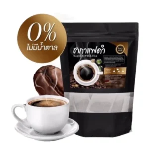 ARAYA Black Coffee Tea