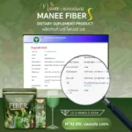 Manee Fiber Vegetable – Image 3