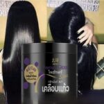 MESHI Premium Gloss Treatment Spa 300 ml – Image 7