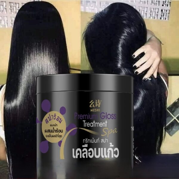MESHI Premium Gloss Treatment Spa 300 ml – Image 7