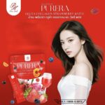 Purera Gluta Collagen Strawberry & Vit C 30 sachets – Image 4