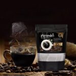 ARAYA Black Coffee Tea – Image 3
