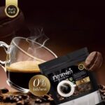 ARAYA Black Coffee Tea – Image 4
