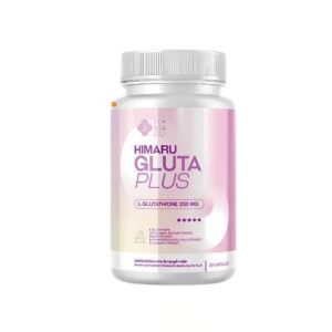 Himaru Gluta Plus 20 caps