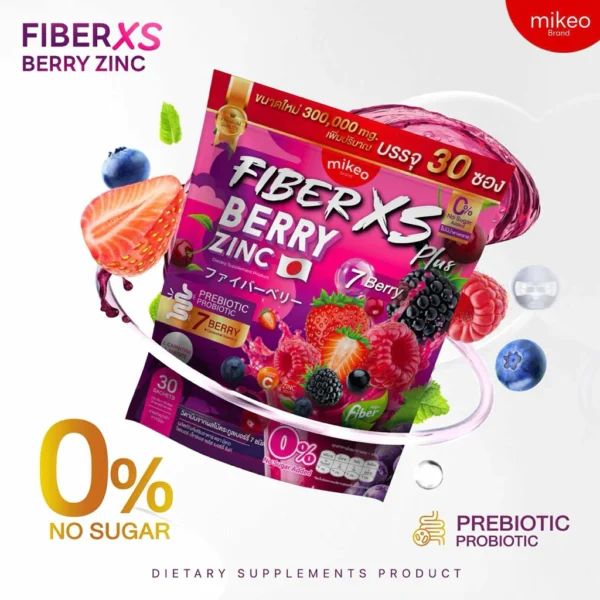 Mikeo Fiber Berry Zinc – Image 5