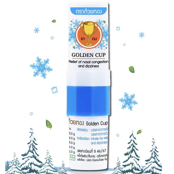 11907-2396_600x.png Golden Cup Brand Natural Inhaler 6 pcs – Image 2