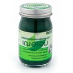 Baume Vert Cheraim Clinacanthus Nutans 65 gr – Image 2