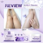 Numju Body White Booster Cream 100 gr – Image 8
